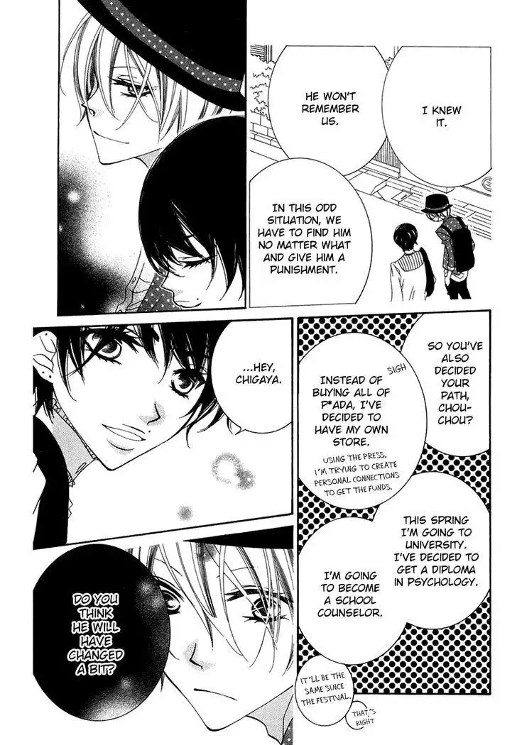 Monokuro Shounen Shoujo Chapter 71 10